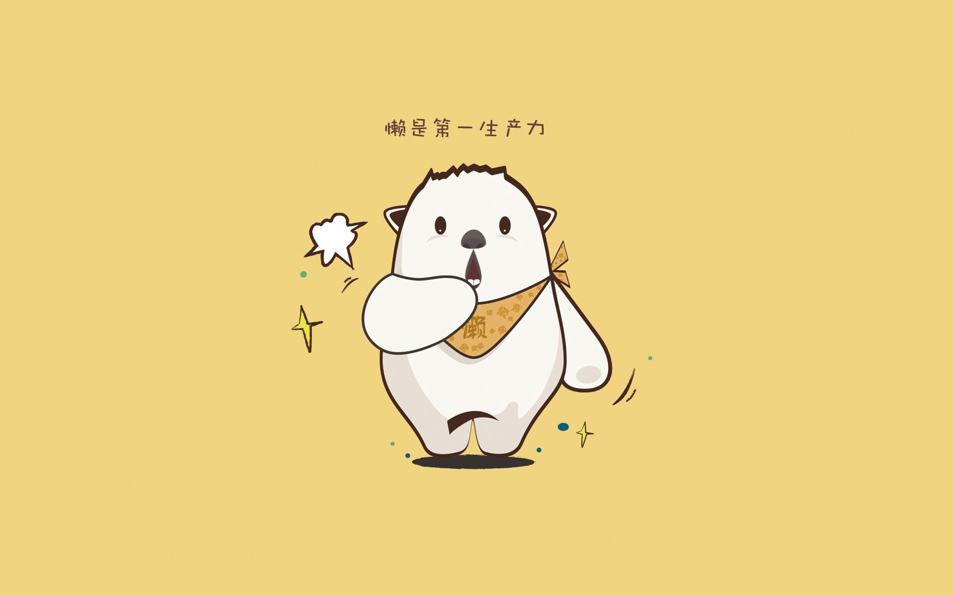 全国武馆武术比赛，传承中华武艺魅力无限，2019全国武术馆校赛规程
