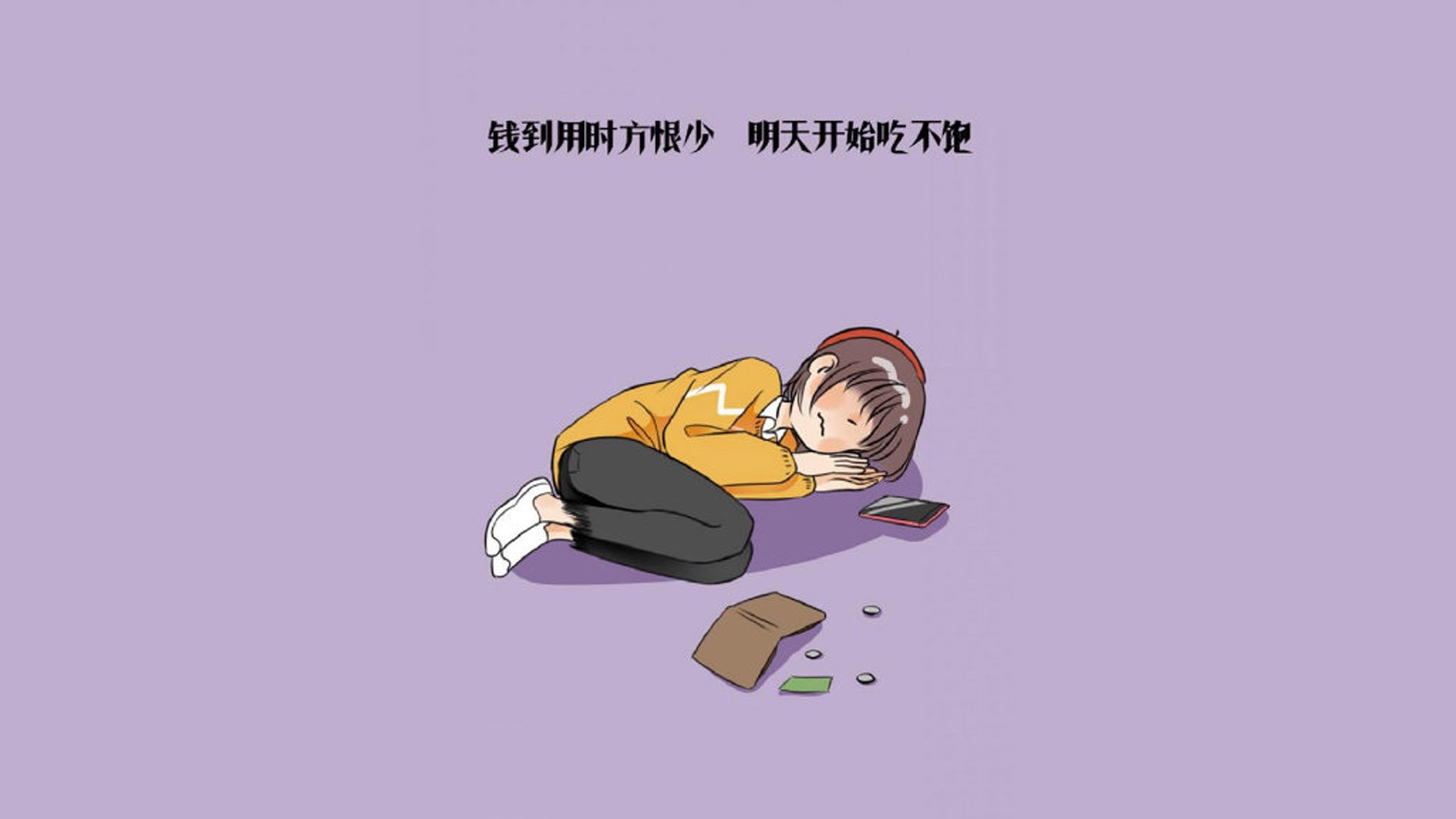 九游娱乐官网 (JIUYOU)-教练席变动：哪位新晋教练带队表现最出色？，教练名单