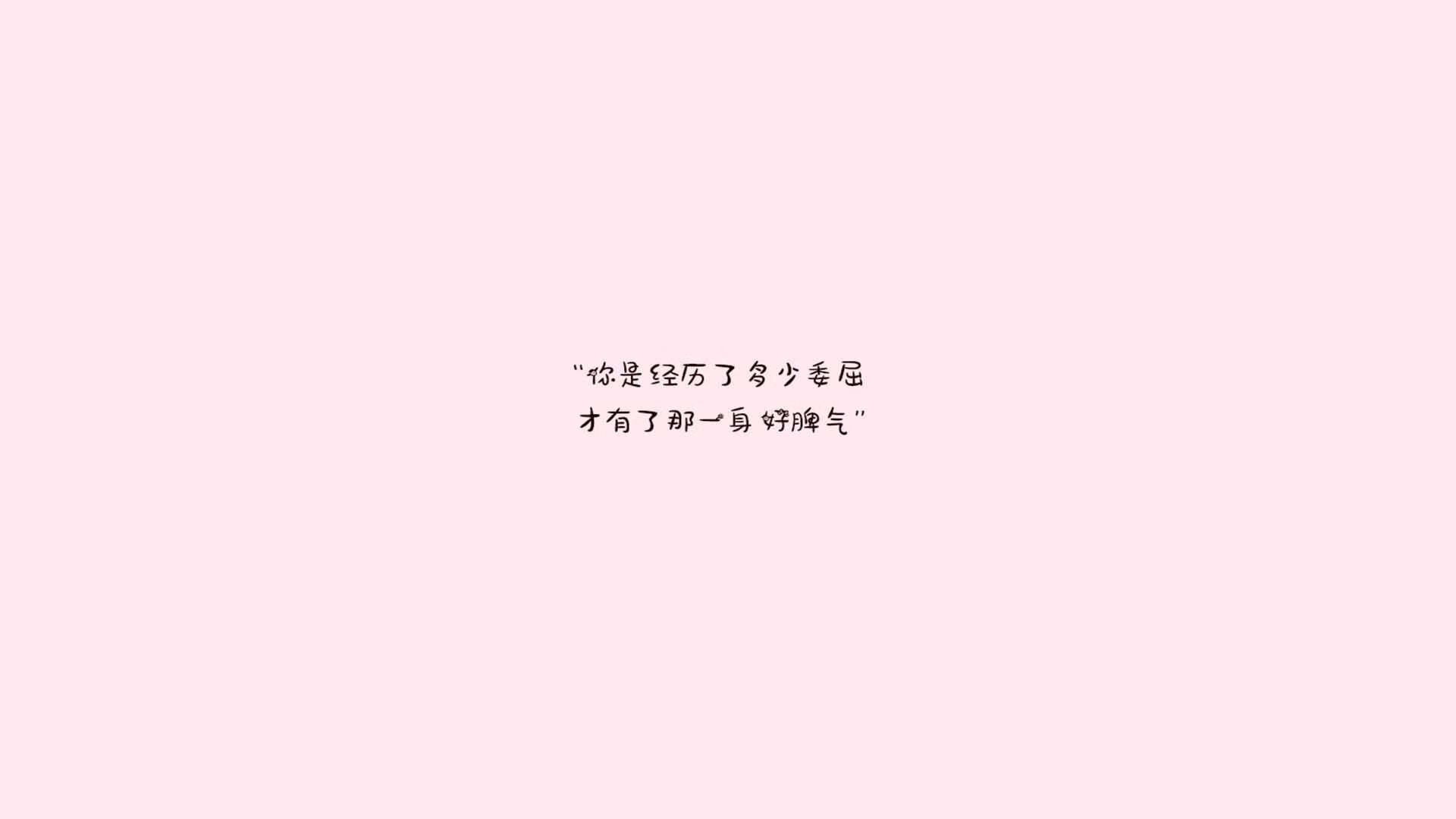 Jiuyou-拜仁慕尼黑打破德甲连续不败纪录，拜仁慕尼黑 德甲
