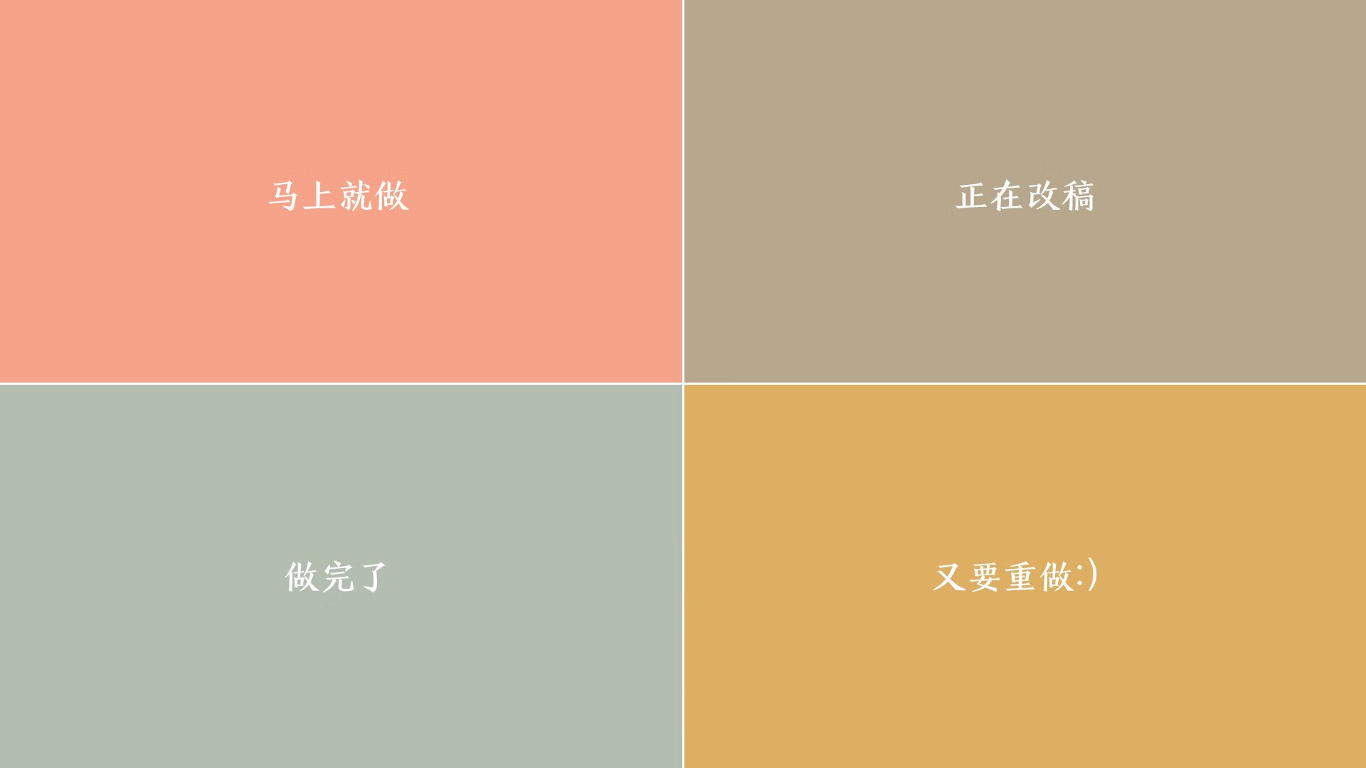 穿越火线 战队之间竞技水平提升明显，穿越火线战队队规