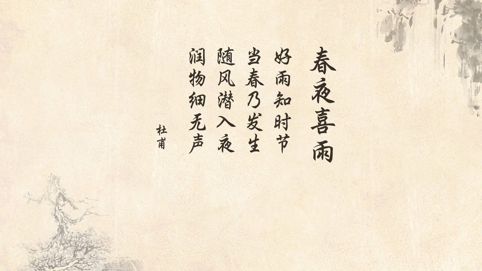 足球运动员职业生命线延长计划正式推出，行业福音，足球职业寿命