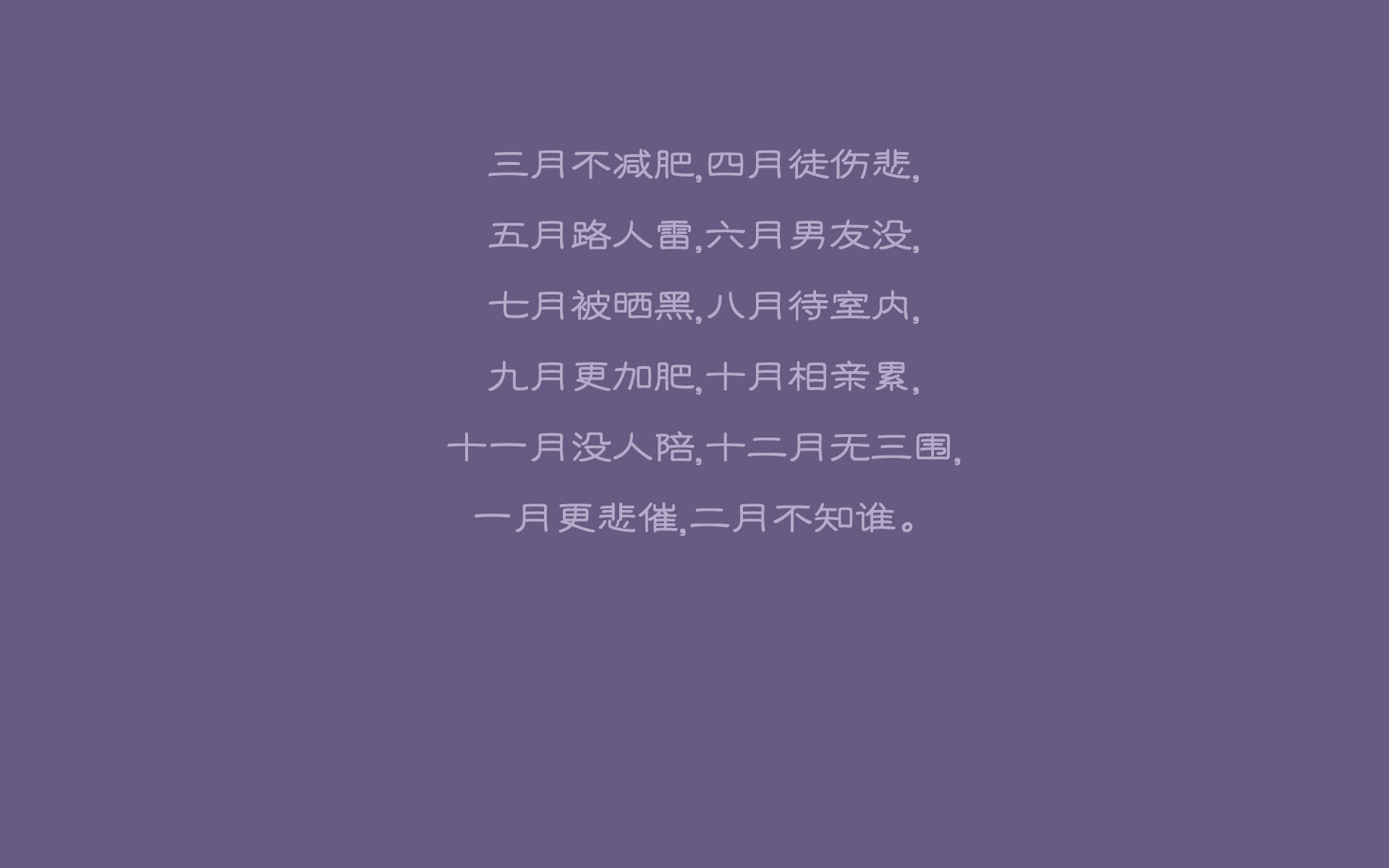 逆转“奇迹”舞台：那些令人激动的欧冠绝杀集锦，欧冠惊天逆转