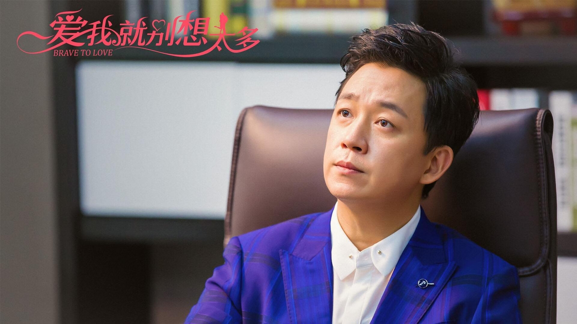 逆境奋战：那些在欧冠中逆转命运的英雄队伍，欧冠大逆转比赛